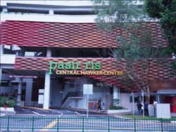 Blk 553 Pasir Ris Street 51 (Pasir Ris), HDB 5 Rooms #253324921